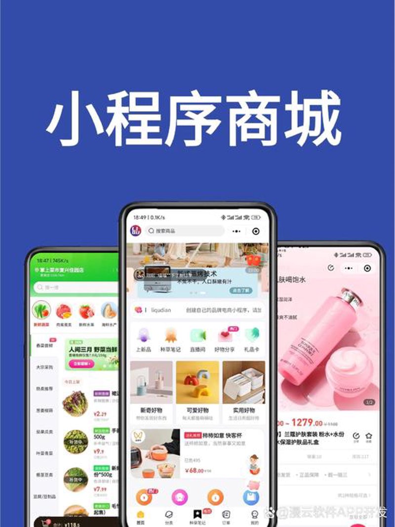 互联网时代的企业新名片:选择合适网站建设公司的重要性